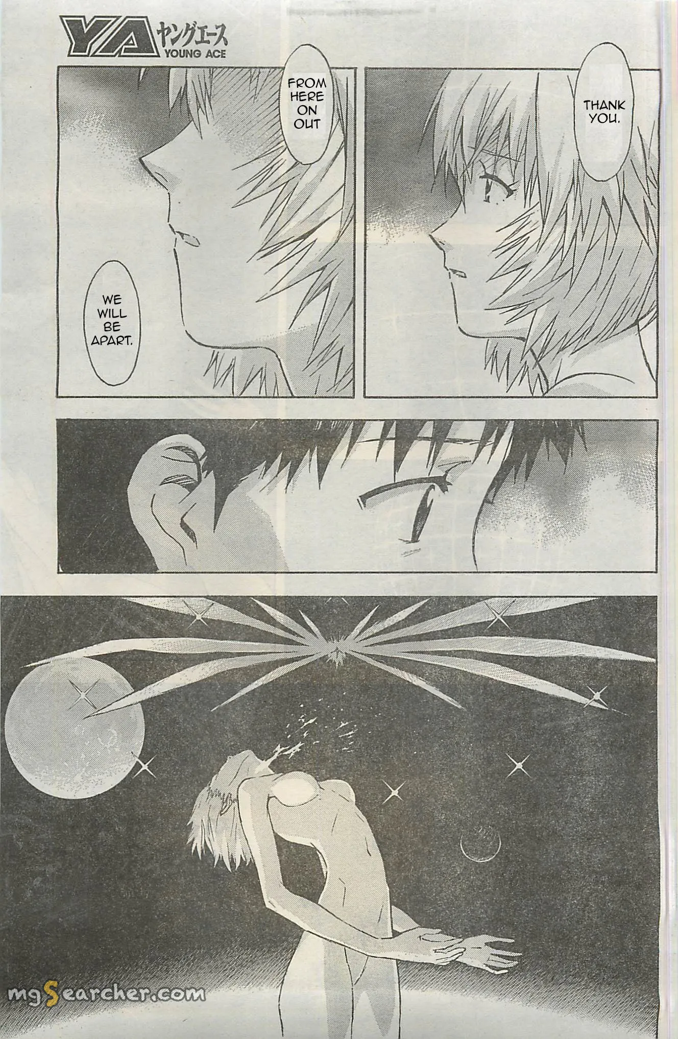 Read Neon Genesis Evangelion EN Manga Online