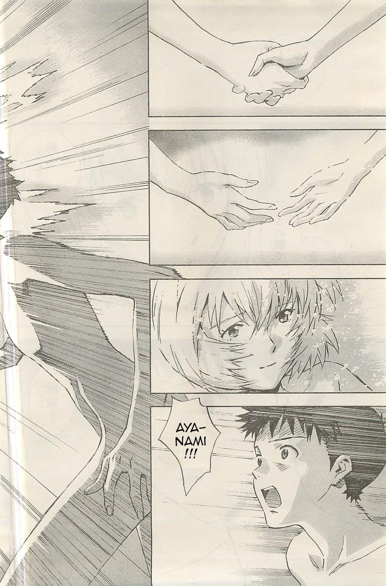Read Neon Genesis Evangelion EN Manga Online
