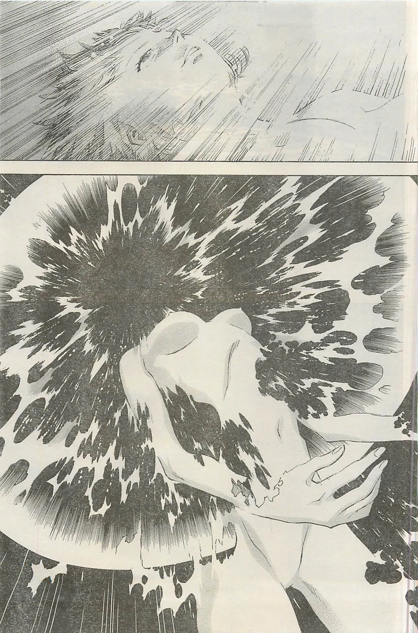 Read Neon Genesis Evangelion EN Manga Online