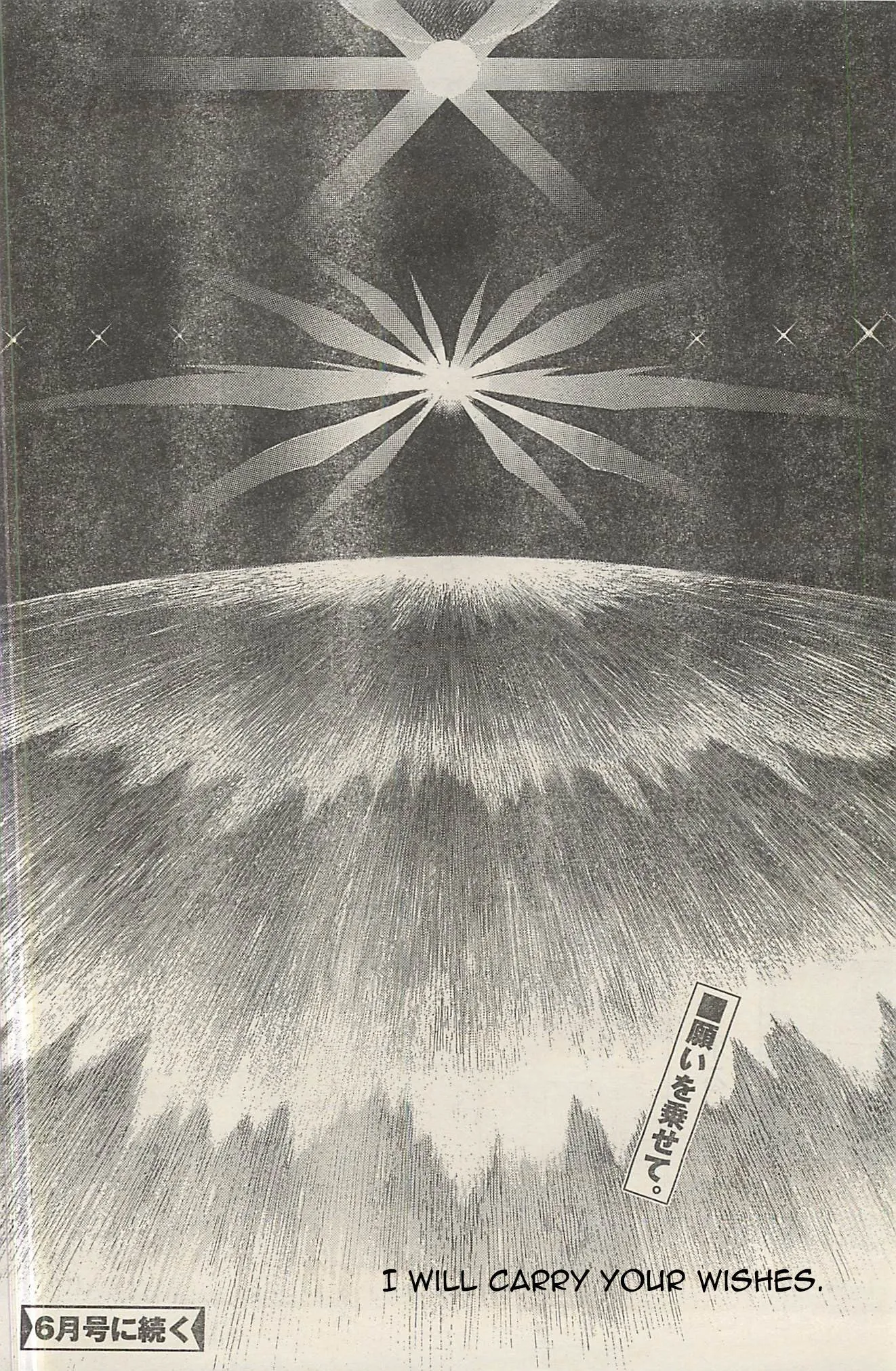 Read Neon Genesis Evangelion EN Manga Online