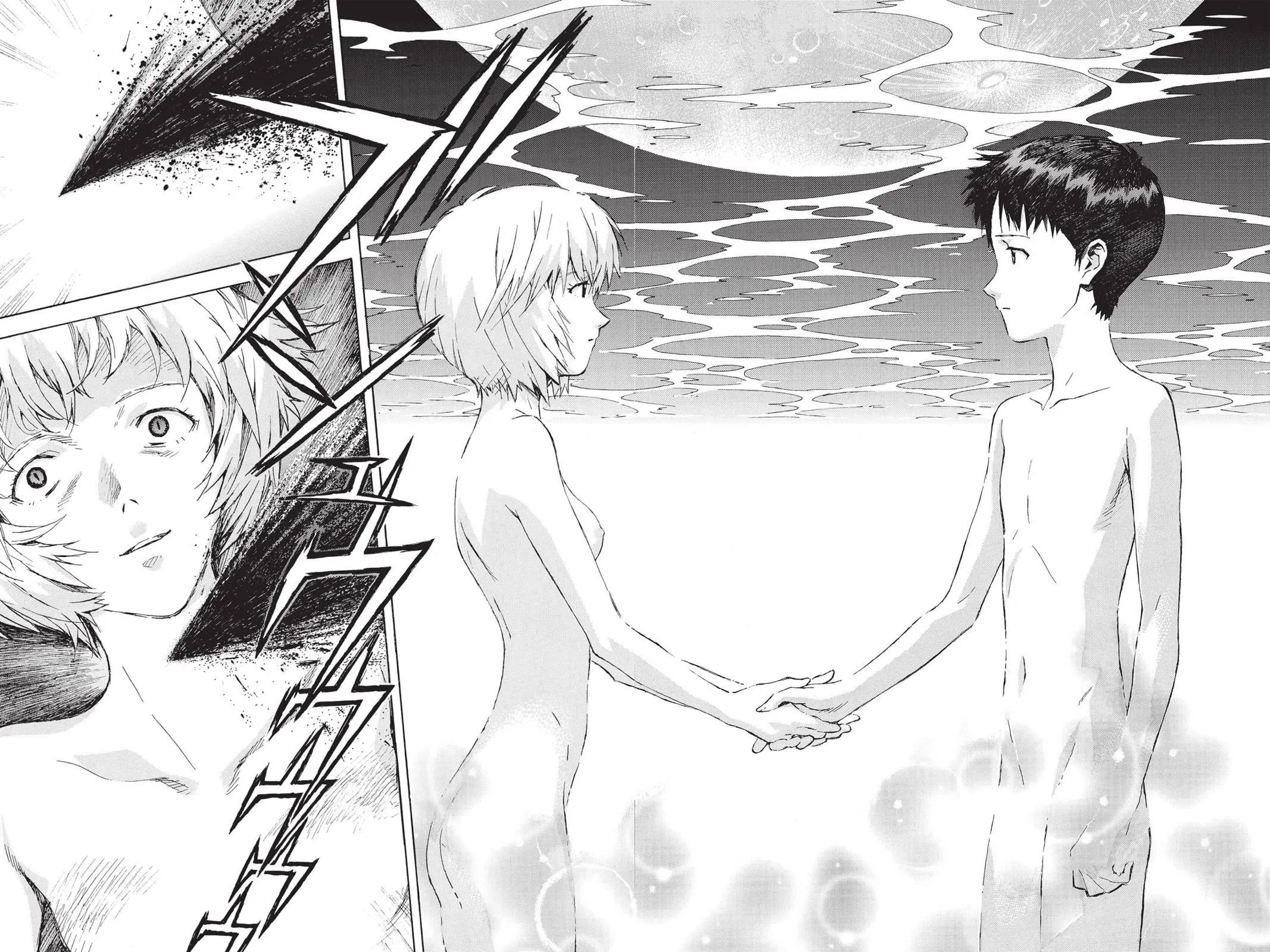 Read Neon Genesis Evangelion EN Manga Online