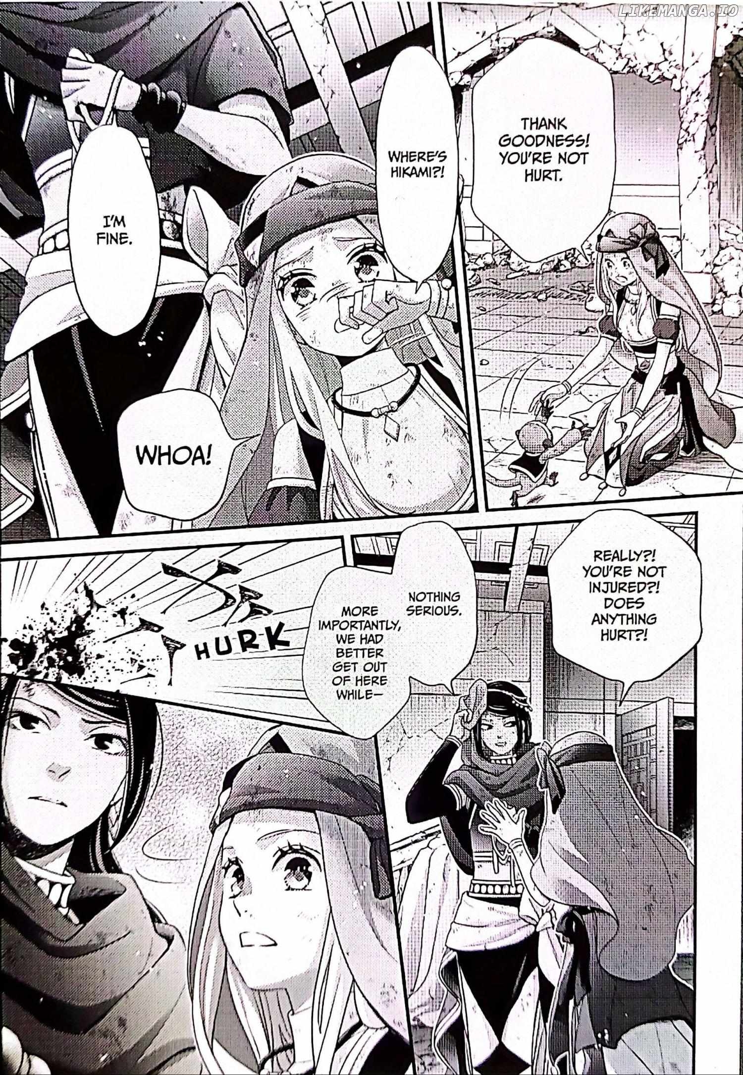 Read Nina the Starry Bride EN Manga Online