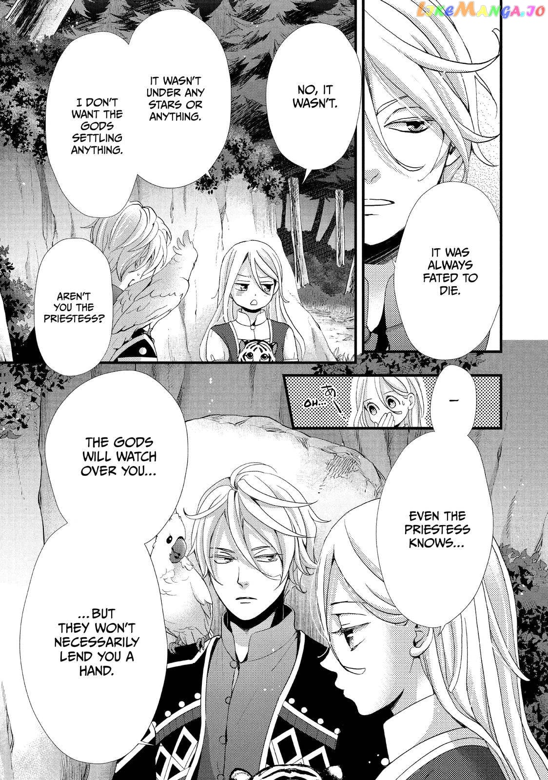 Read Nina the Starry Bride EN Manga Online