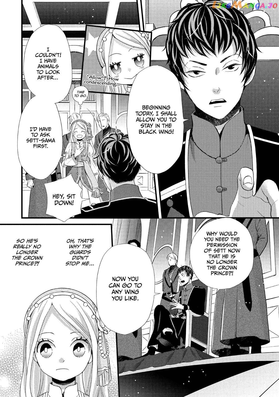 Read Nina the Starry Bride EN Manga Online