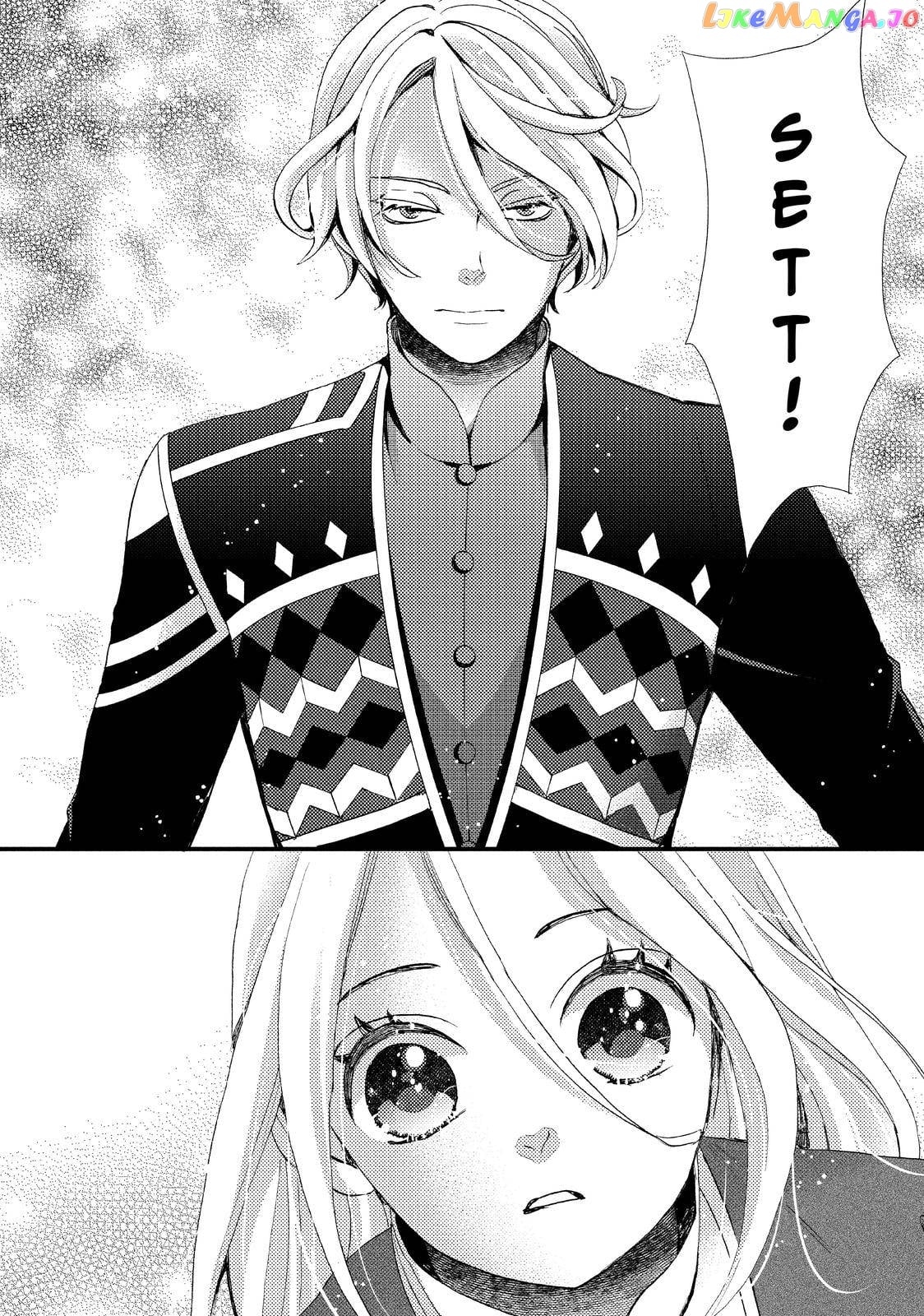 Read Nina the Starry Bride EN Manga Online