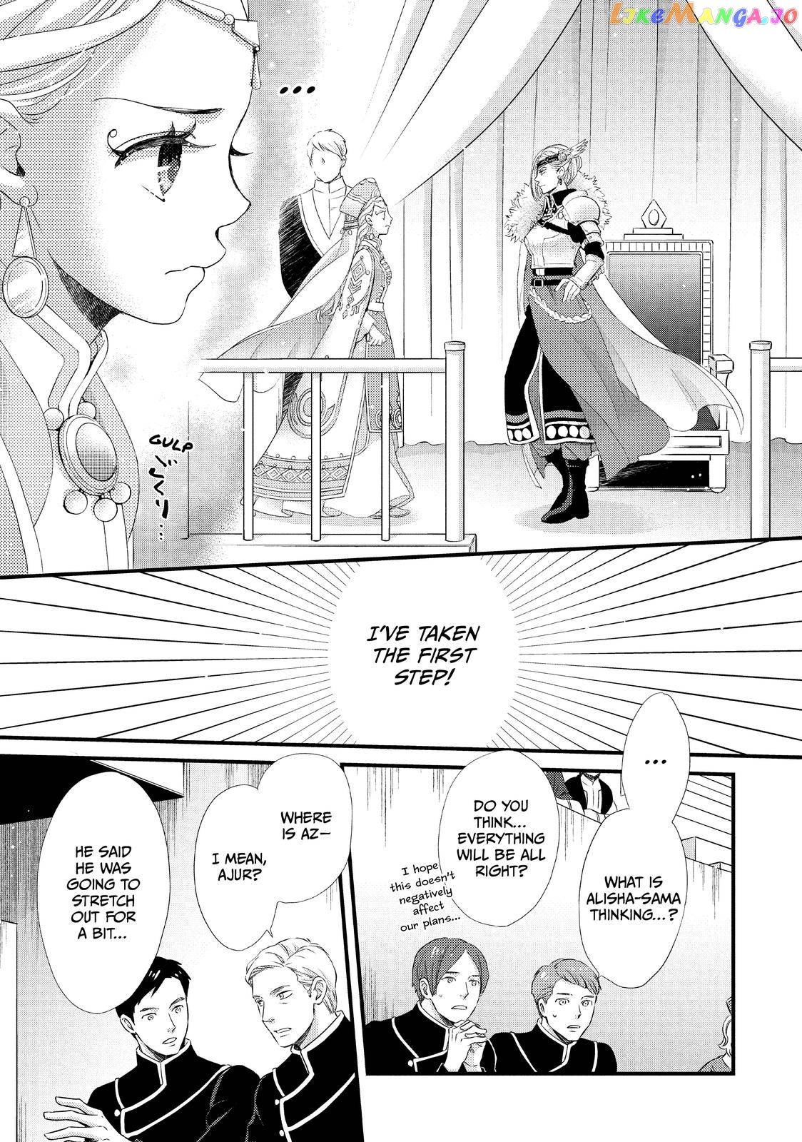 Read Nina the Starry Bride EN Manga Online