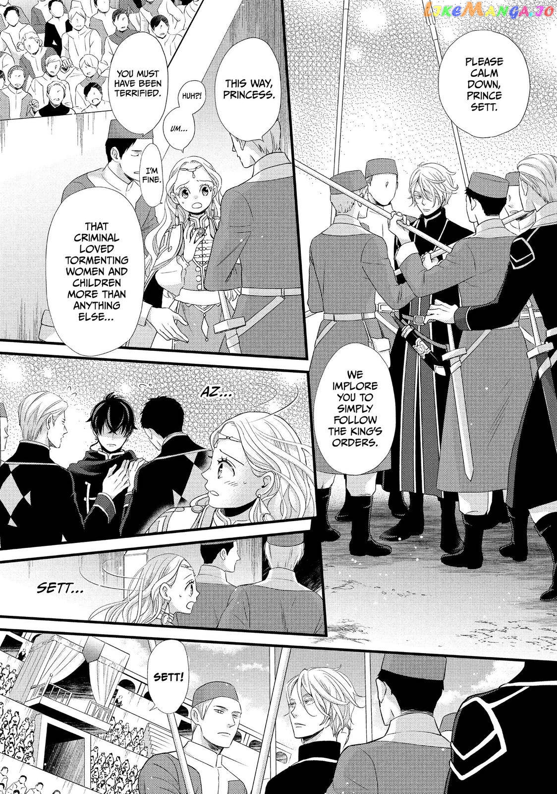 Read Nina the Starry Bride EN Manga Online