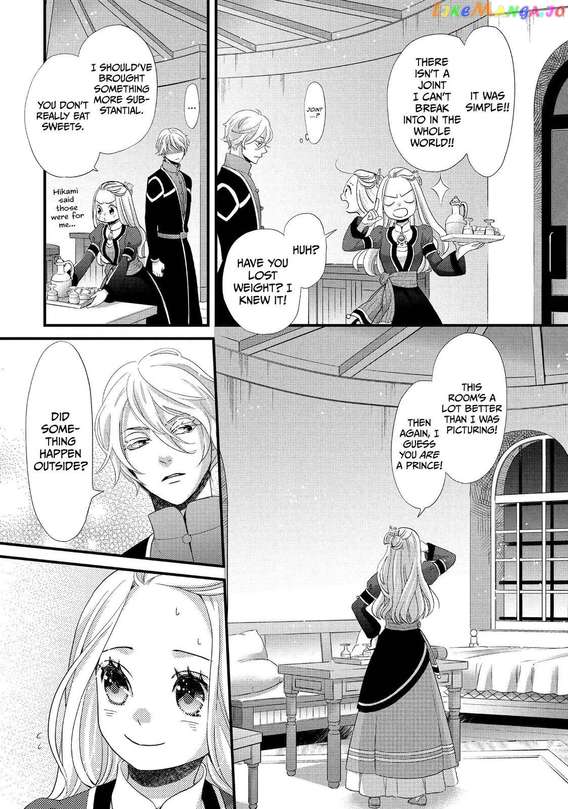 Read Nina the Starry Bride EN Manga Online
