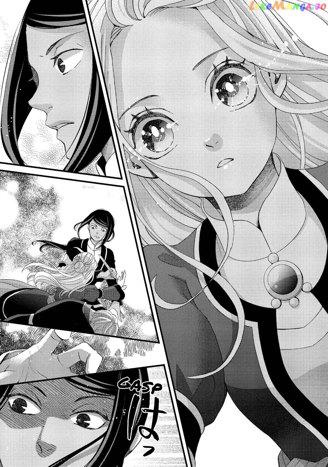 Read Nina the Starry Bride EN Manga Online