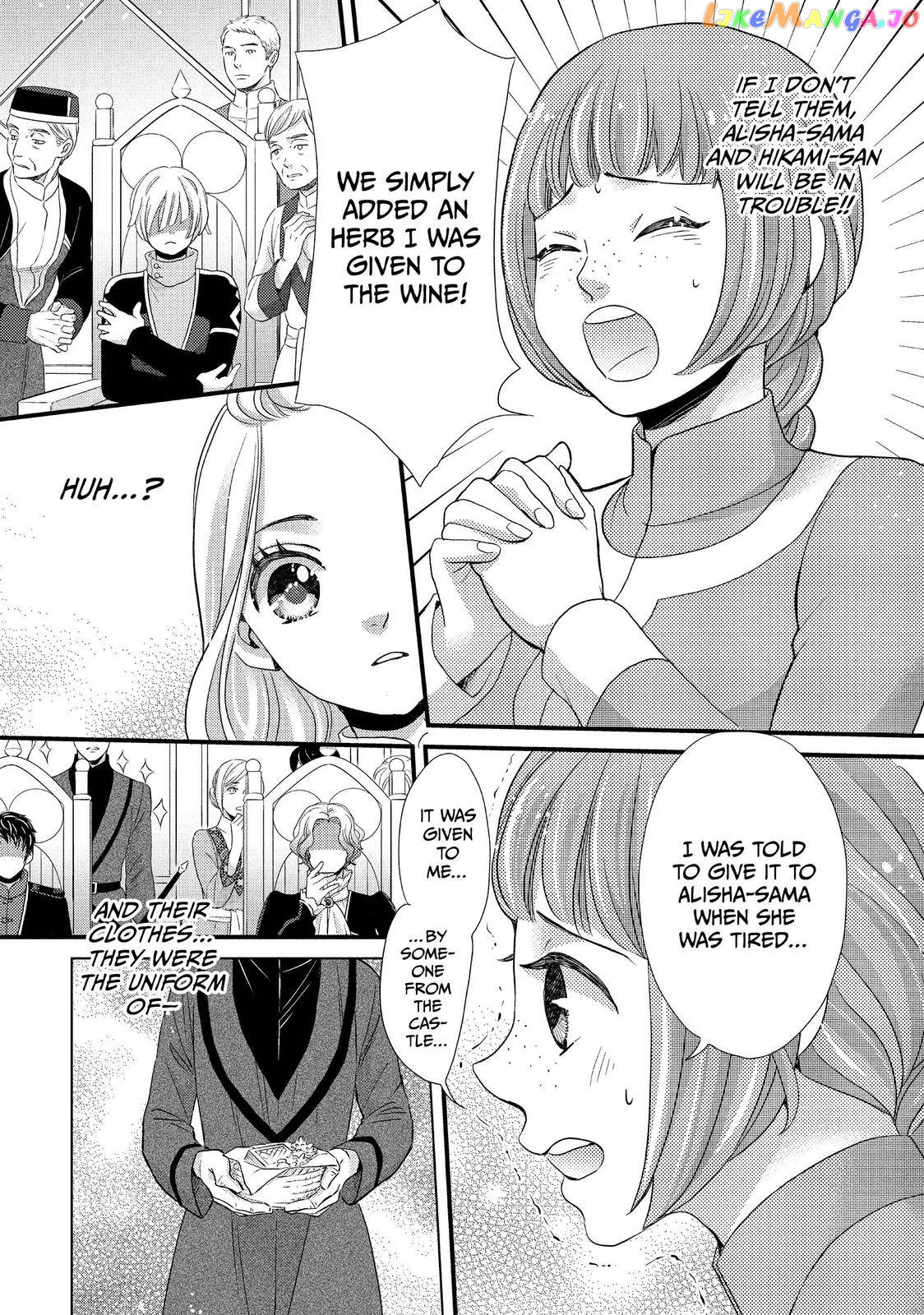 Read Nina the Starry Bride EN Manga Online