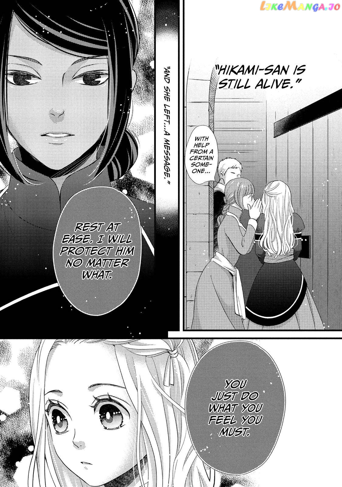 Read Nina the Starry Bride EN Manga Online
