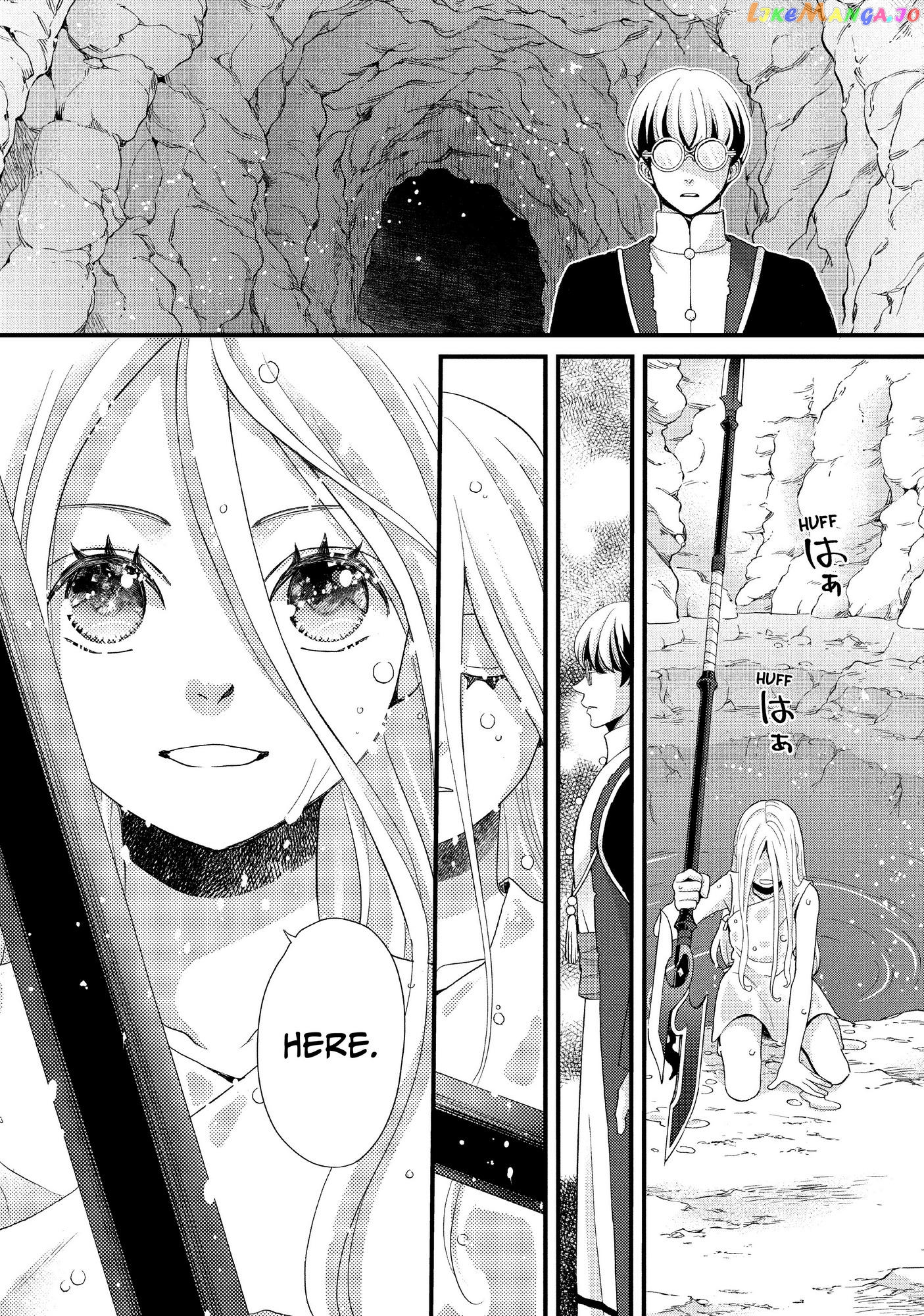 Read Nina the Starry Bride EN Manga Online