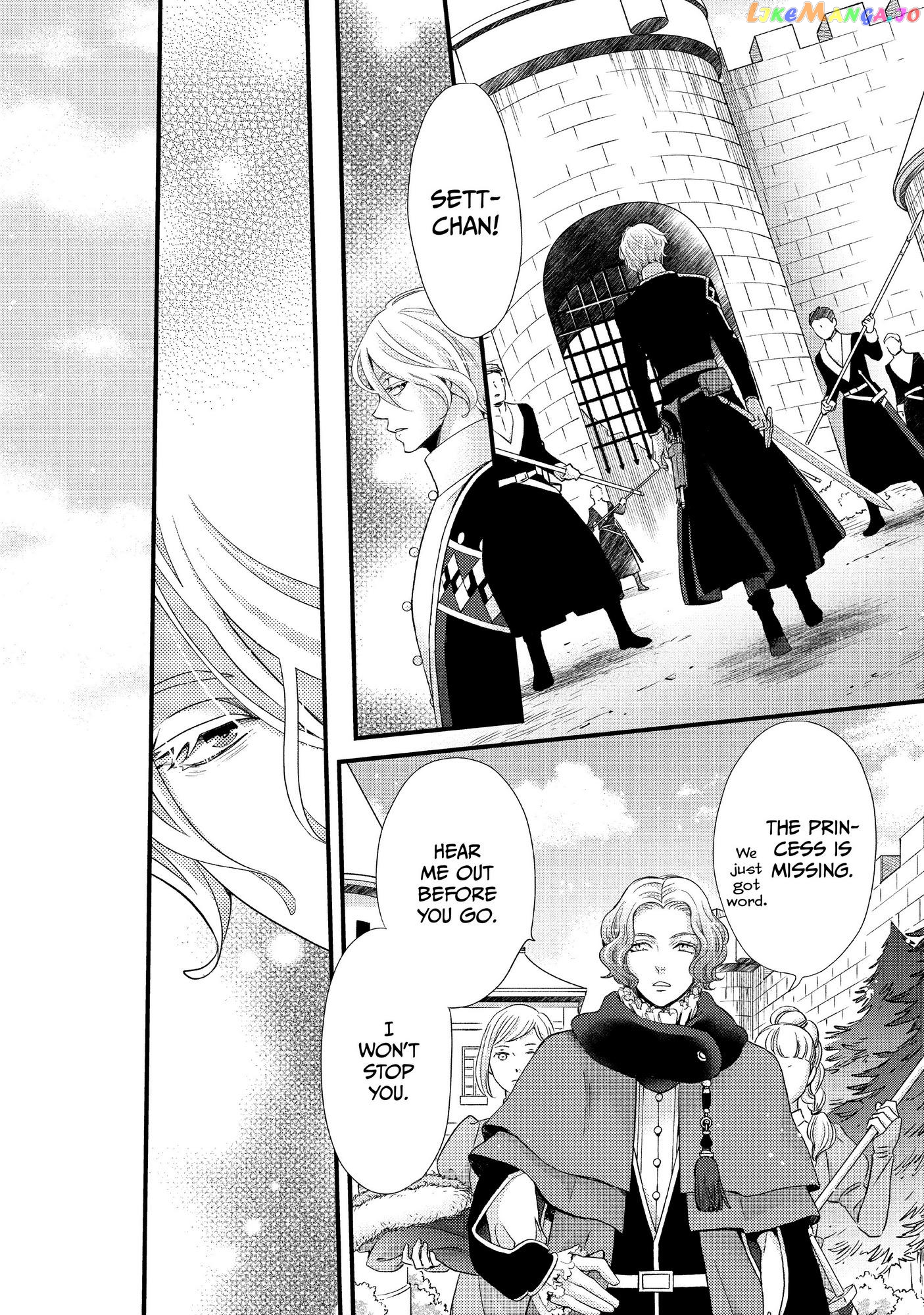 Read Nina the Starry Bride EN Manga Online