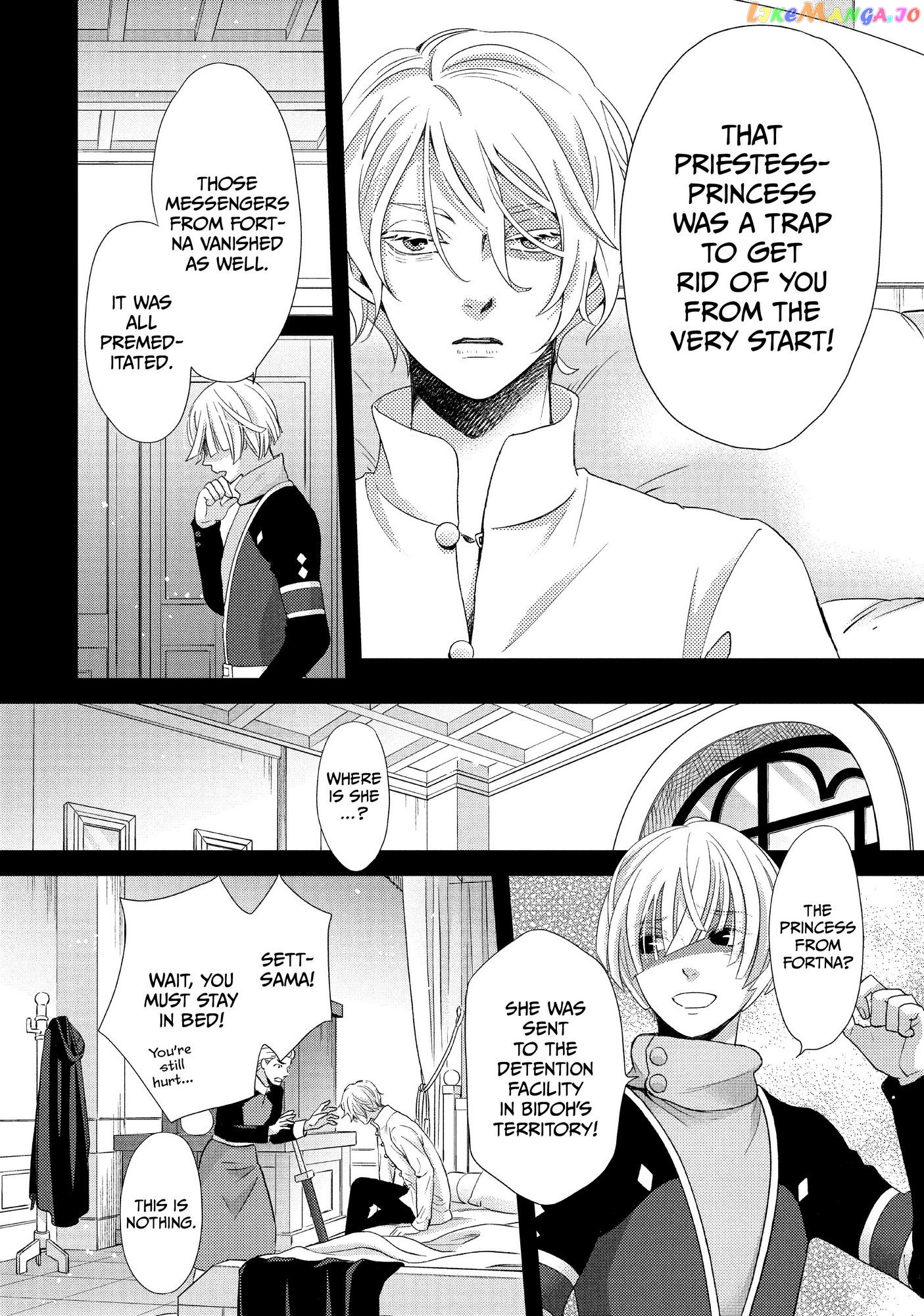 Read Nina the Starry Bride EN Manga Online