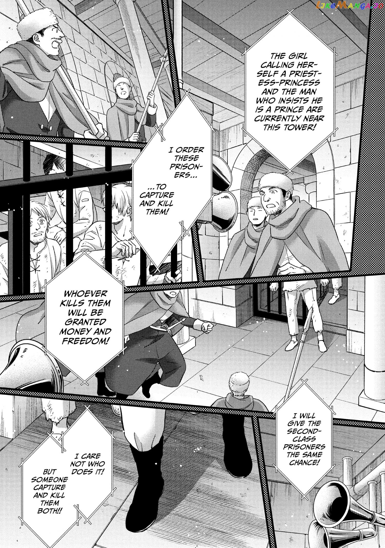 Read Nina the Starry Bride EN Manga Online