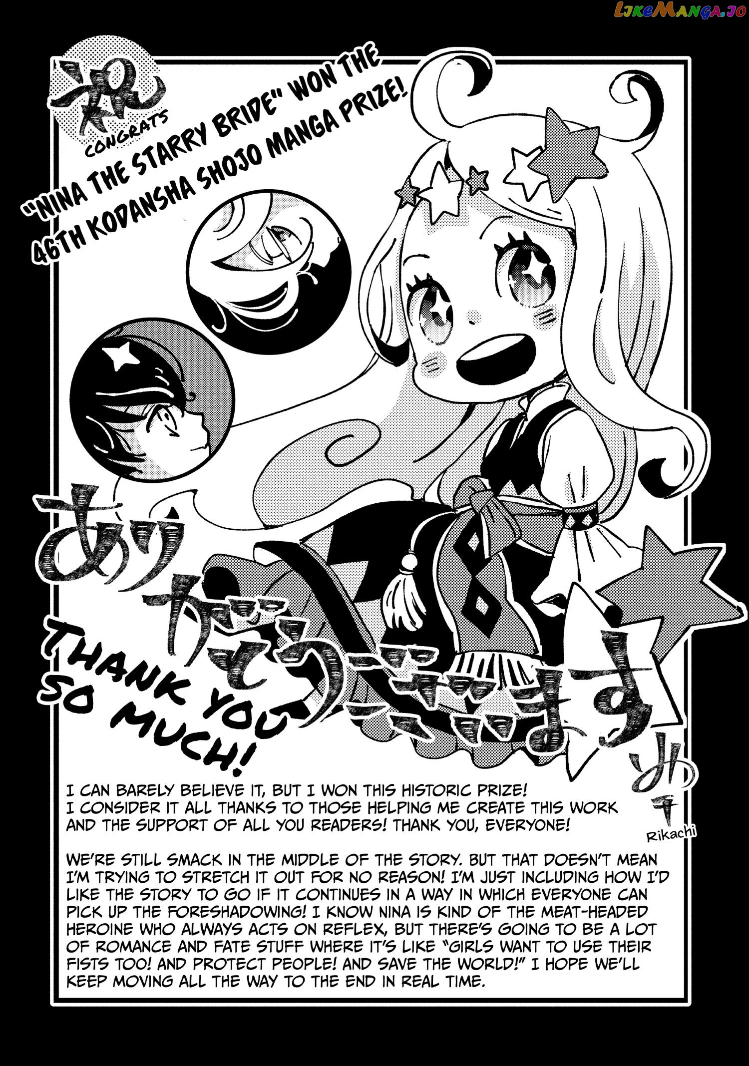 Read Nina the Starry Bride EN Manga Online