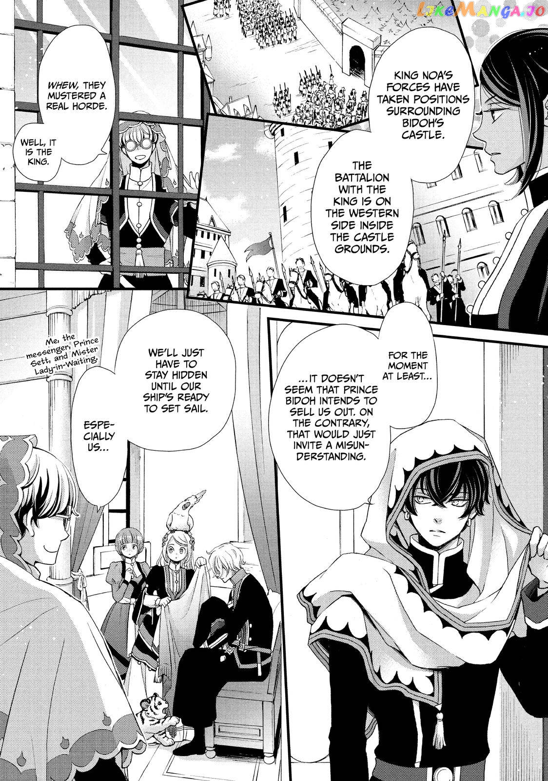 Read Nina the Starry Bride EN Manga Online
