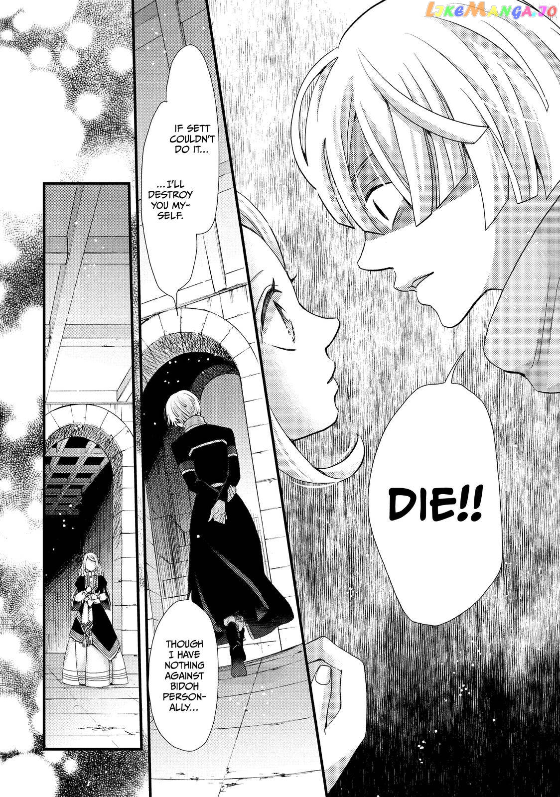 Read Nina the Starry Bride EN Manga Online