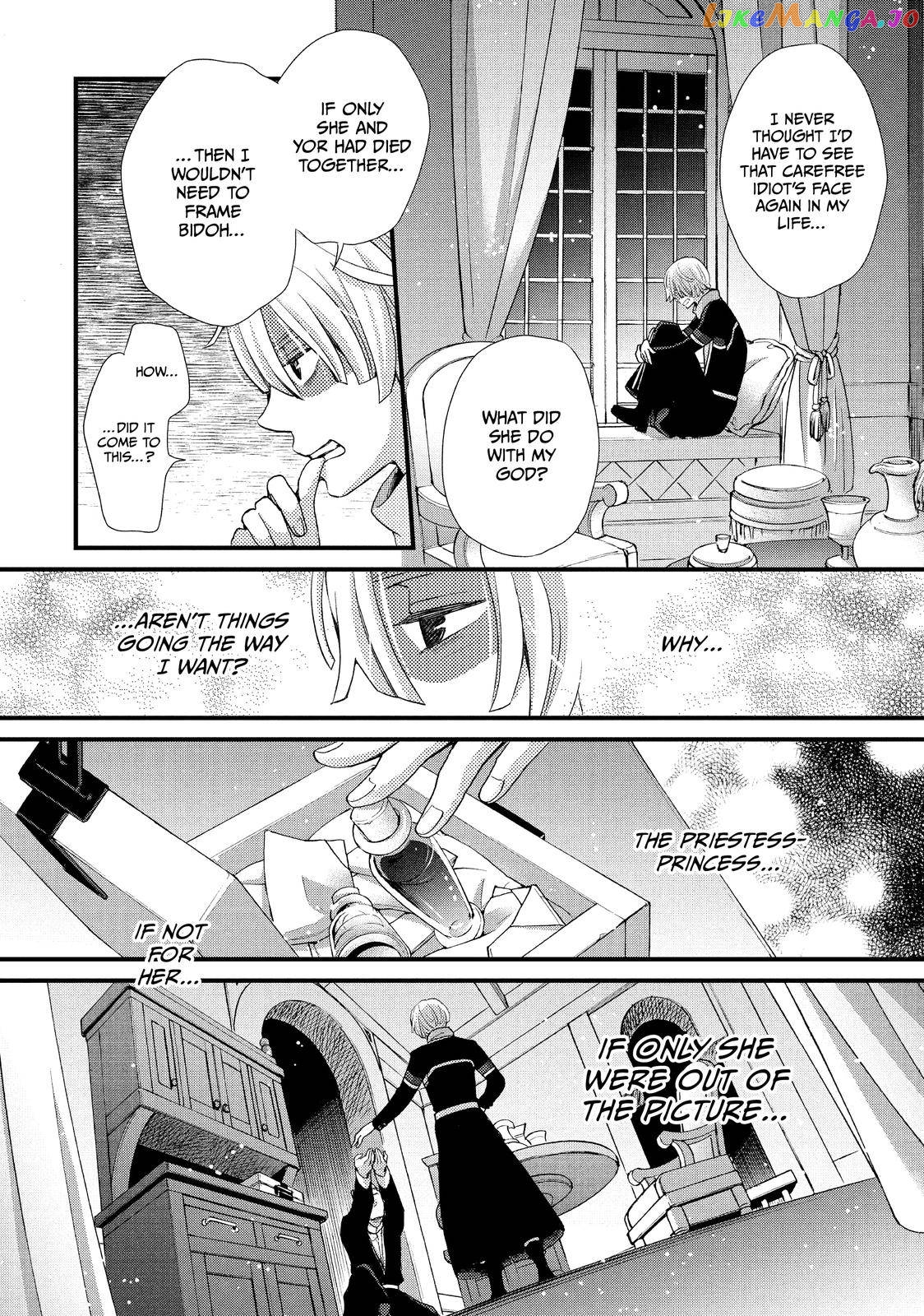 Read Nina the Starry Bride EN Manga Online