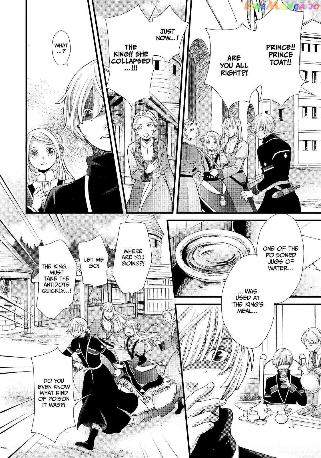 Read Nina the Starry Bride EN Manga Online