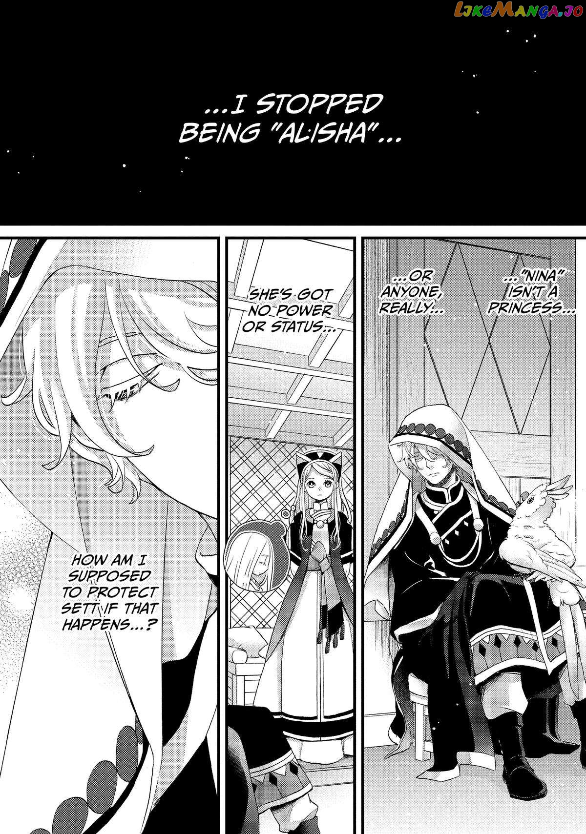 Read Nina the Starry Bride EN Manga Online