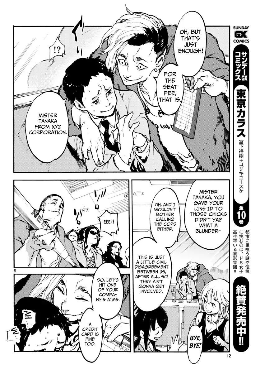 Read Ninkyou Tensei EN Manga Online