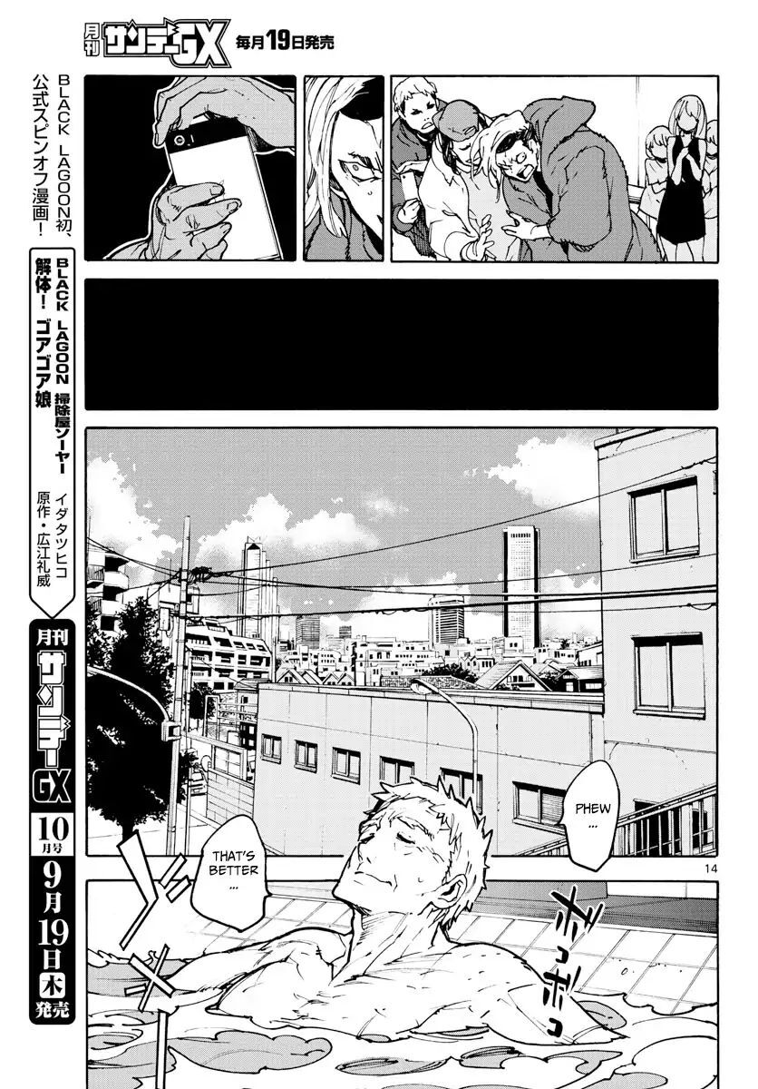 Read Ninkyou Tensei EN Manga Online