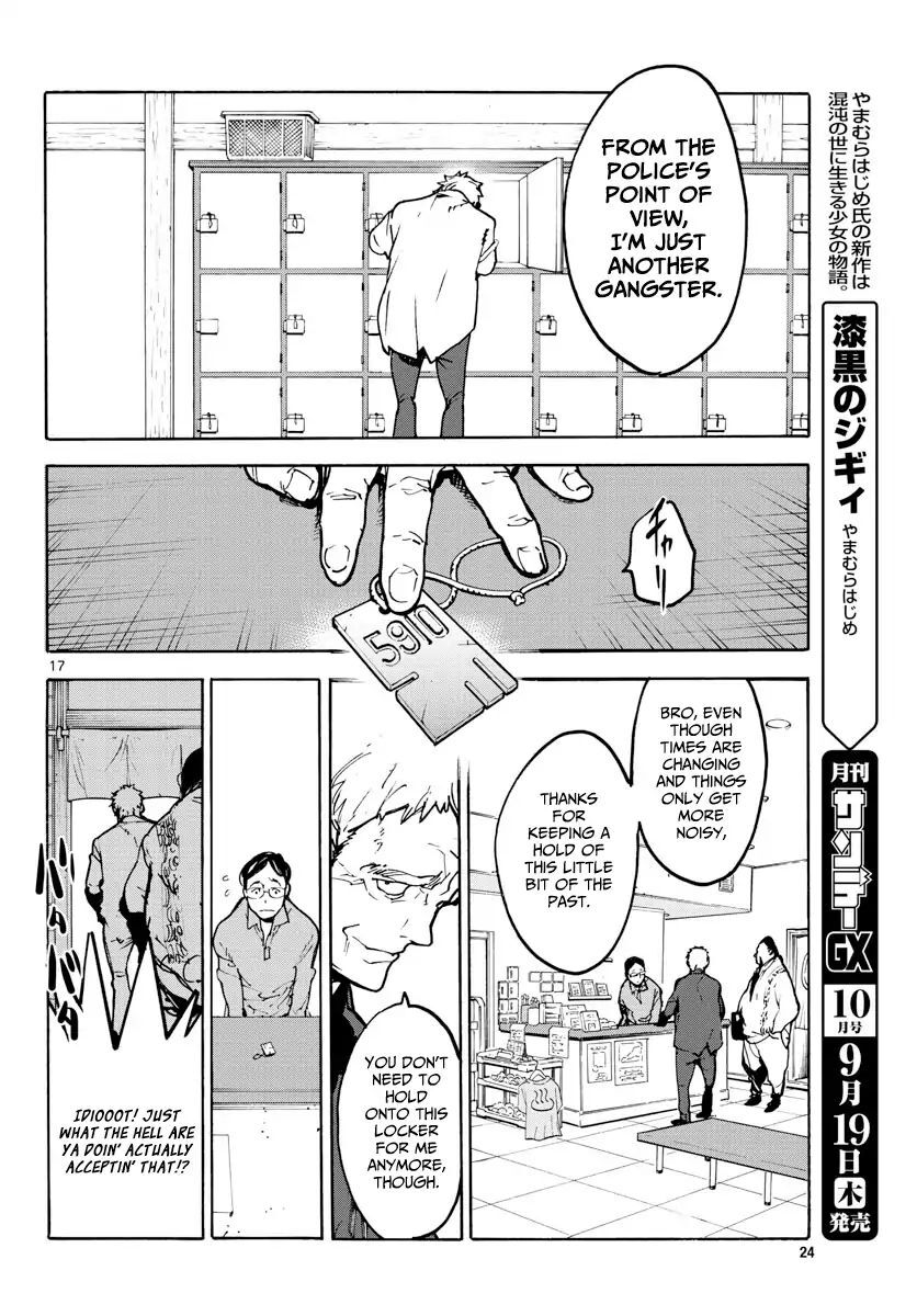 Read Ninkyou Tensei EN Manga Online