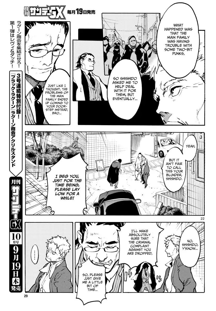 Read Ninkyou Tensei EN Manga Online