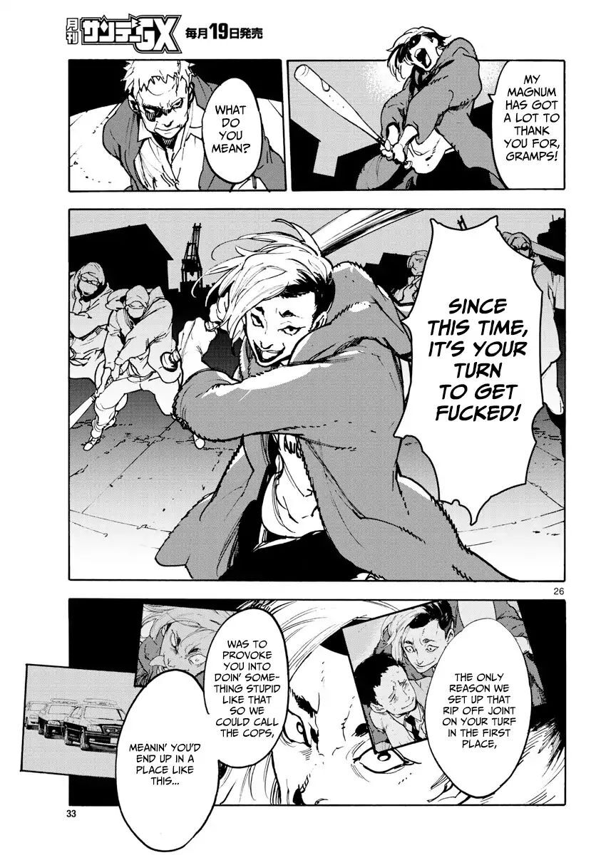 Read Ninkyou Tensei EN Manga Online