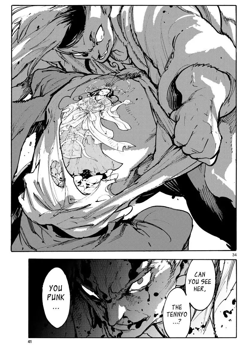 Read Ninkyou Tensei EN Manga Online