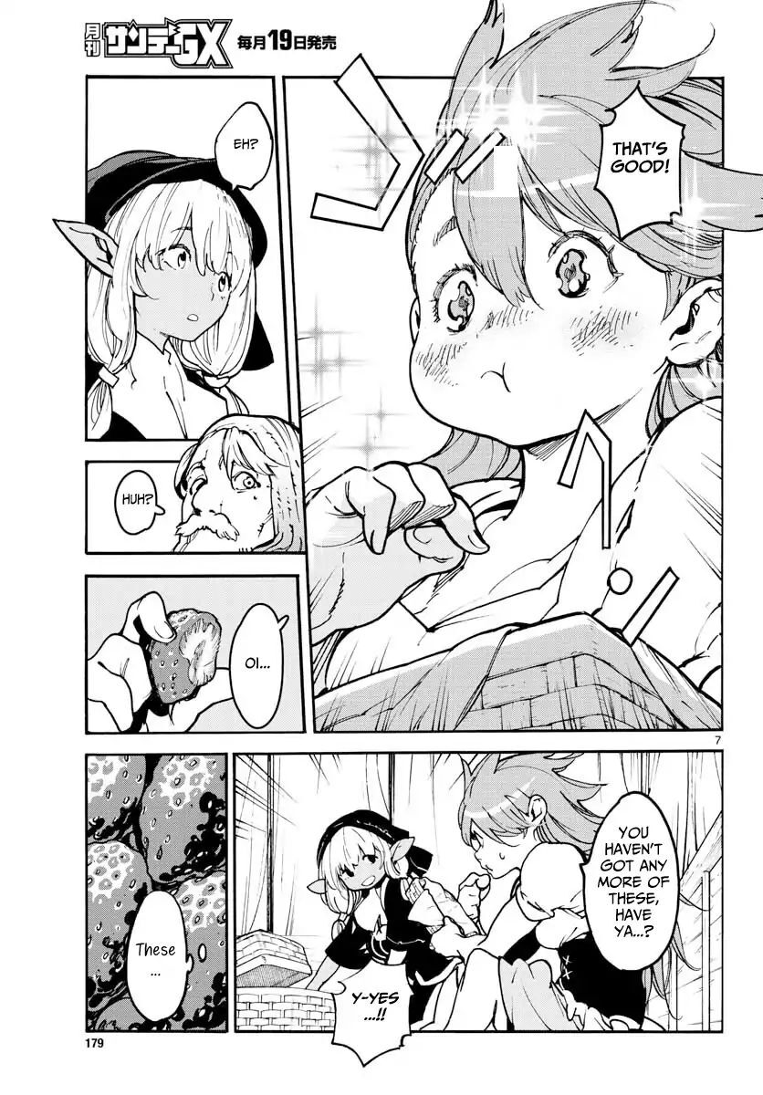 Read Ninkyou Tensei EN Manga Online