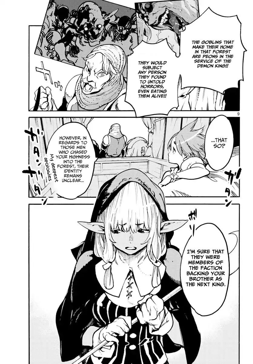 Read Ninkyou Tensei EN Manga Online