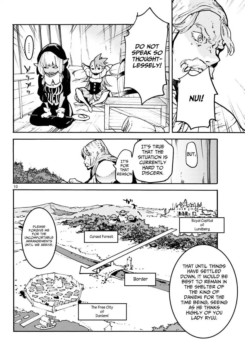 Read Ninkyou Tensei EN Manga Online