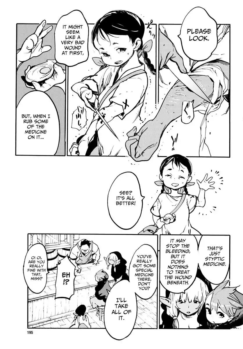 Read Ninkyou Tensei EN Manga Online