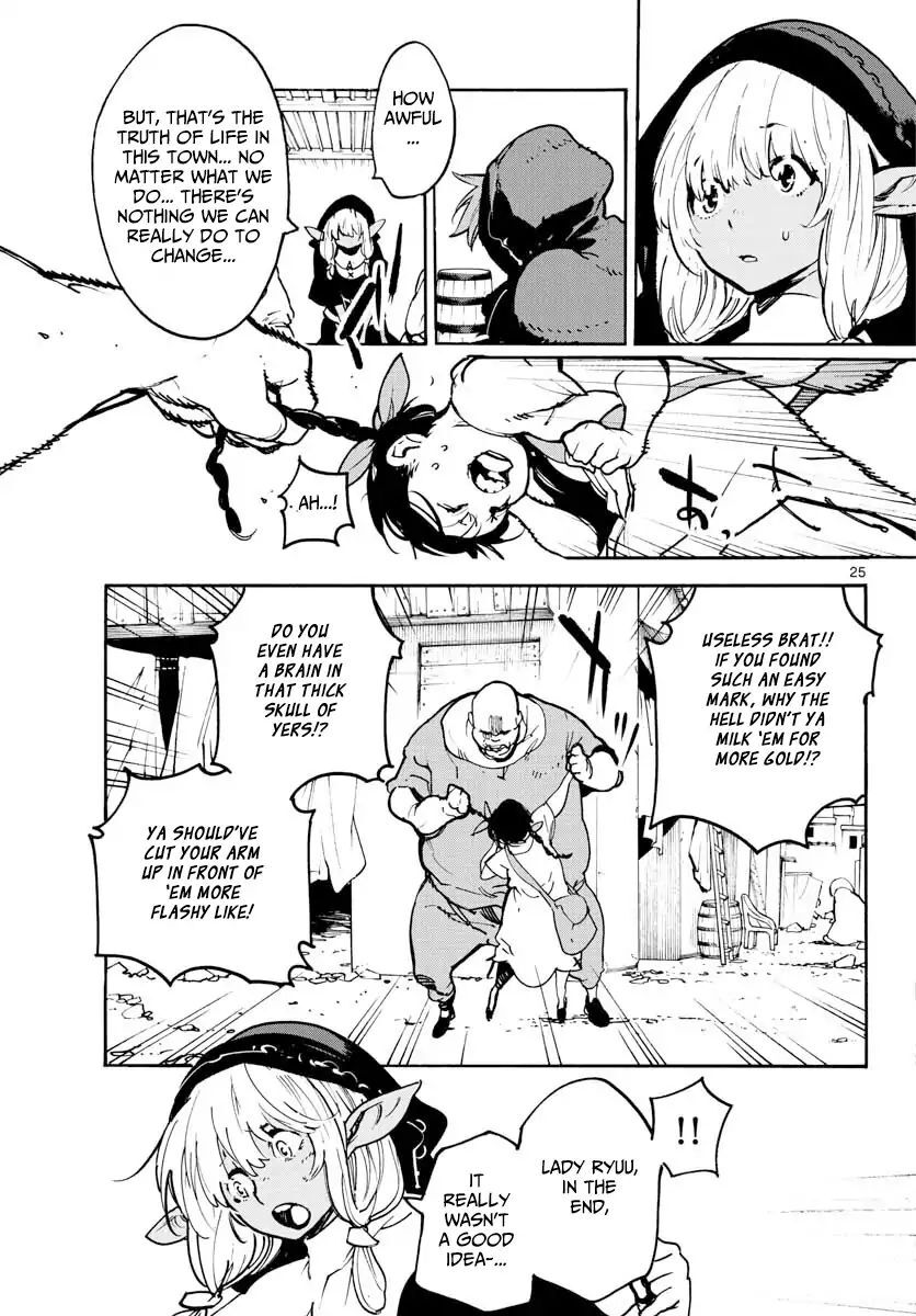 Read Ninkyou Tensei EN Manga Online