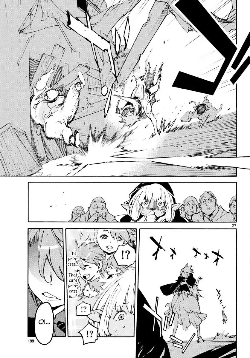 Read Ninkyou Tensei EN Manga Online