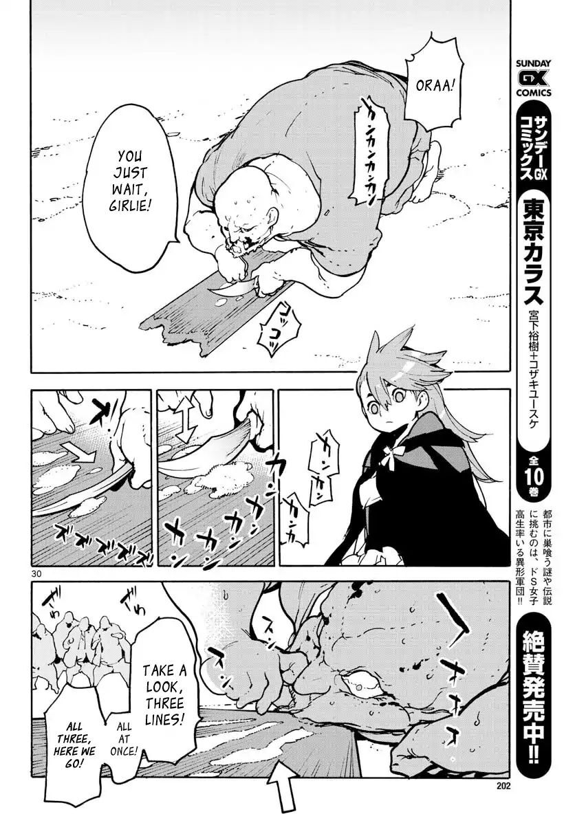 Read Ninkyou Tensei EN Manga Online