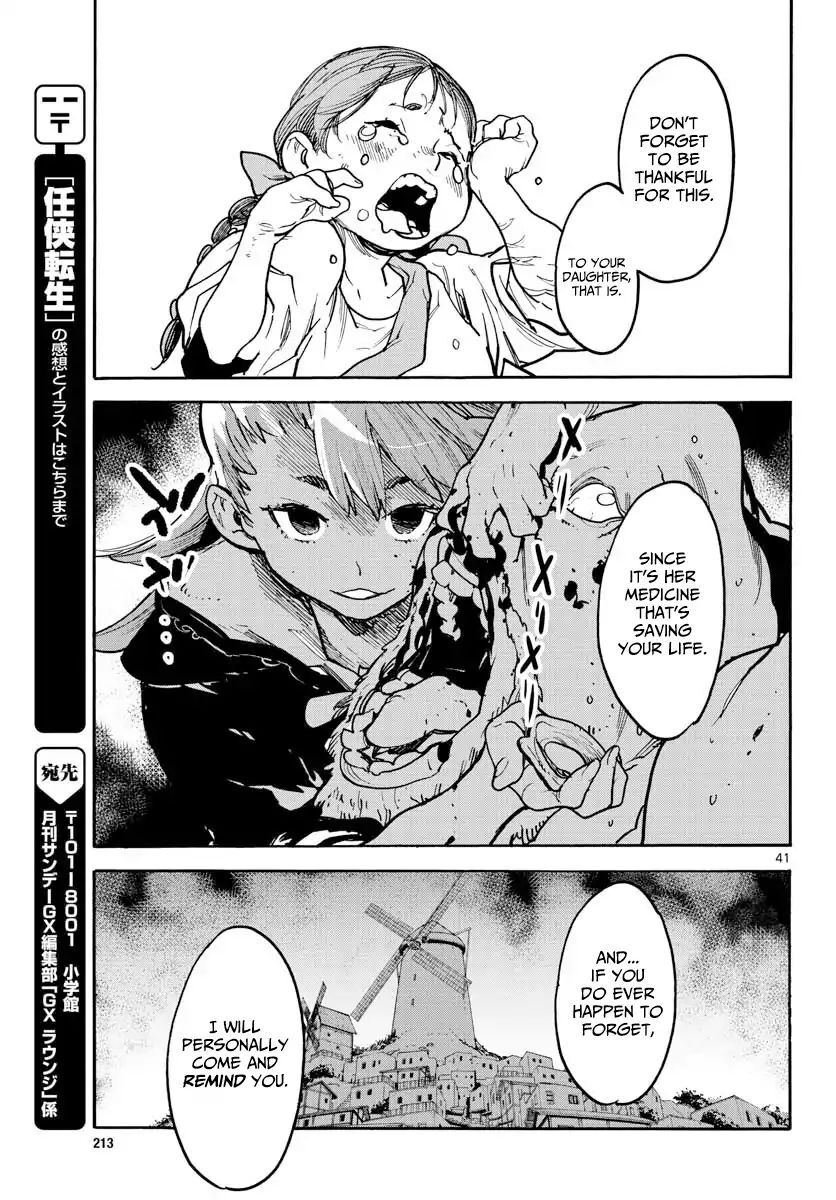 Read Ninkyou Tensei EN Manga Online