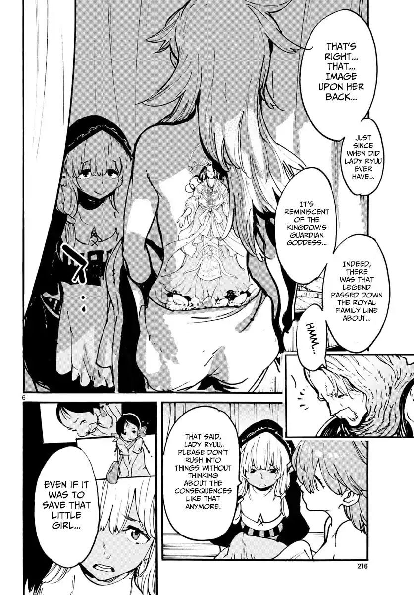 Read Ninkyou Tensei EN Manga Online
