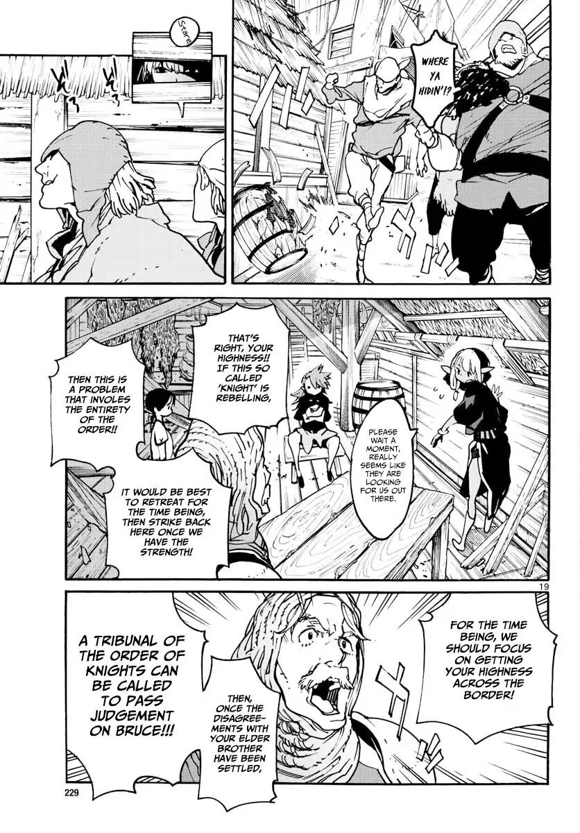 Read Ninkyou Tensei EN Manga Online