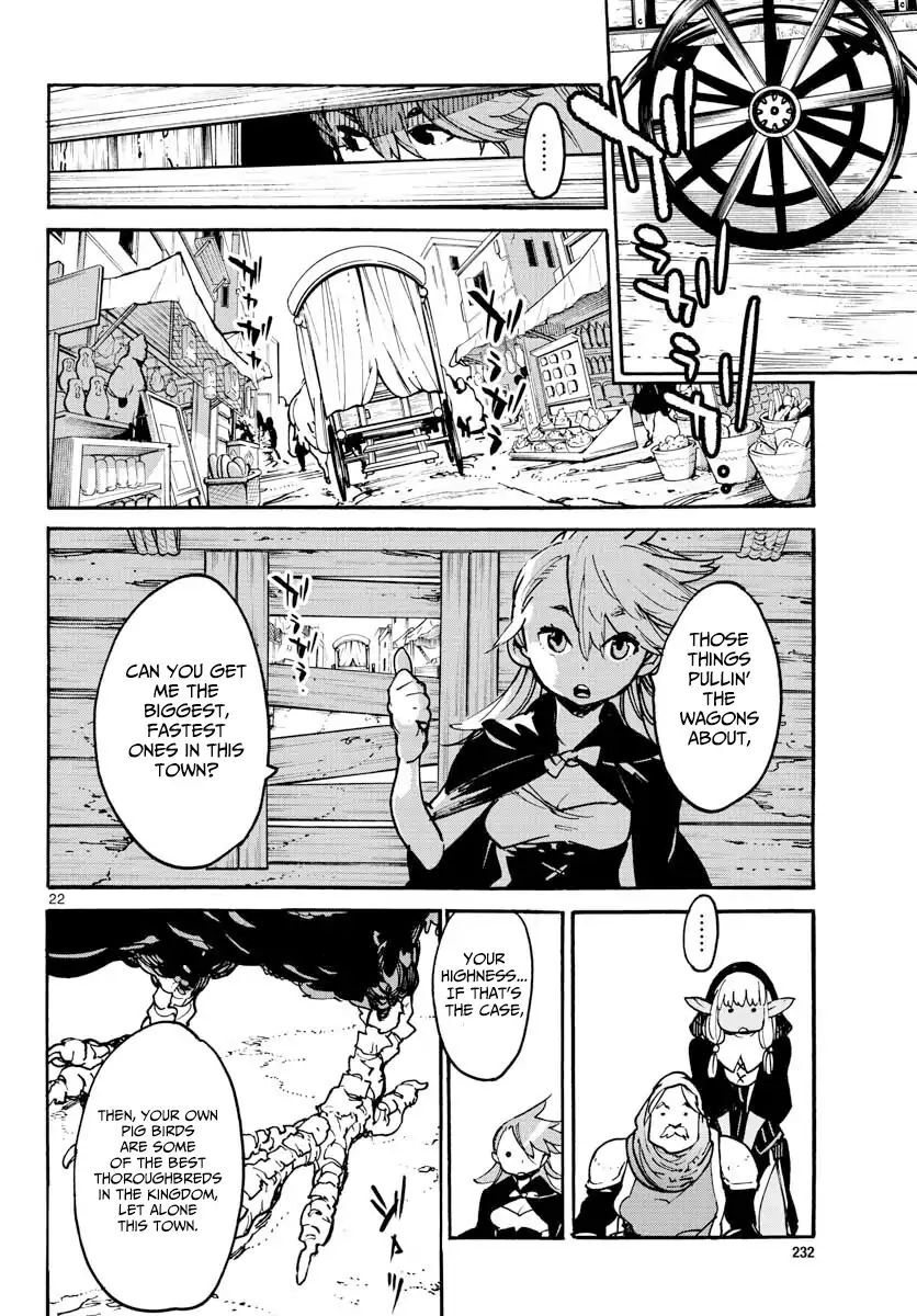 Read Ninkyou Tensei EN Manga Online