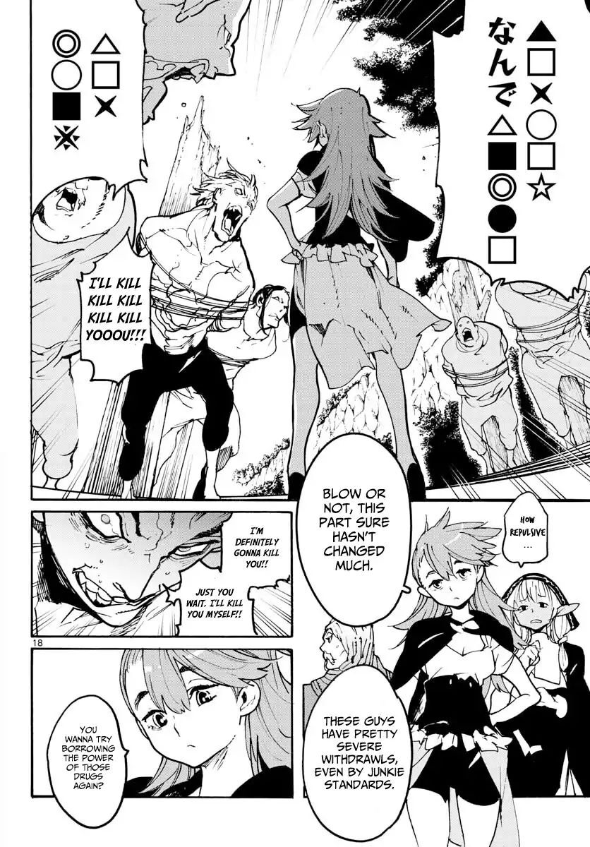 Read Ninkyou Tensei EN Manga Online