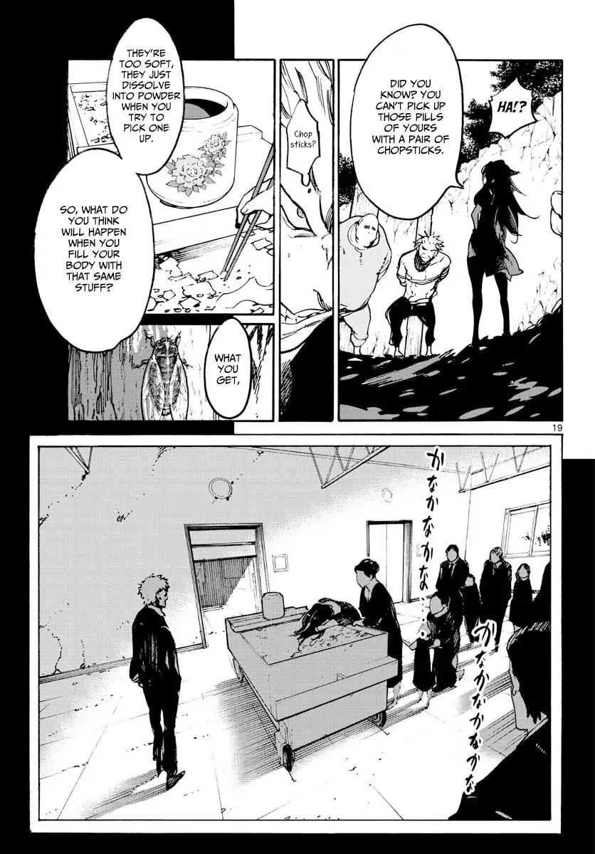 Read Ninkyou Tensei EN Manga Online