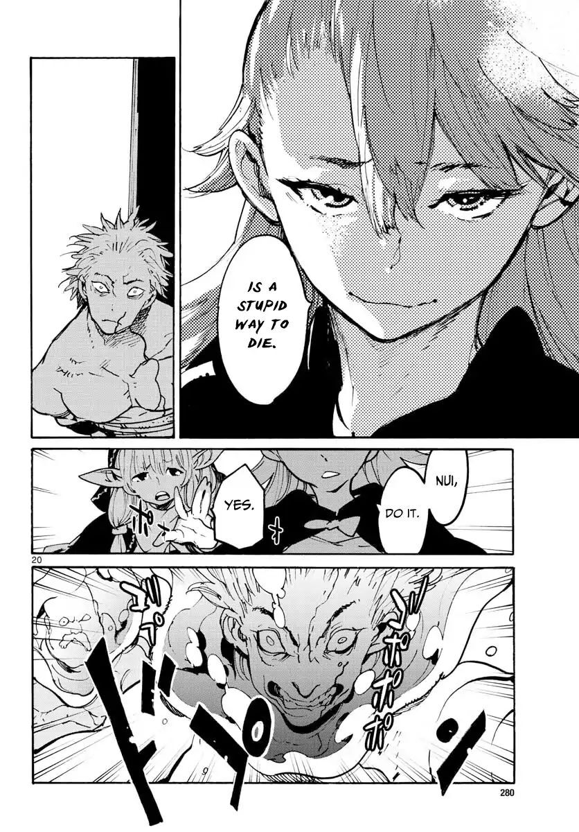 Read Ninkyou Tensei EN Manga Online