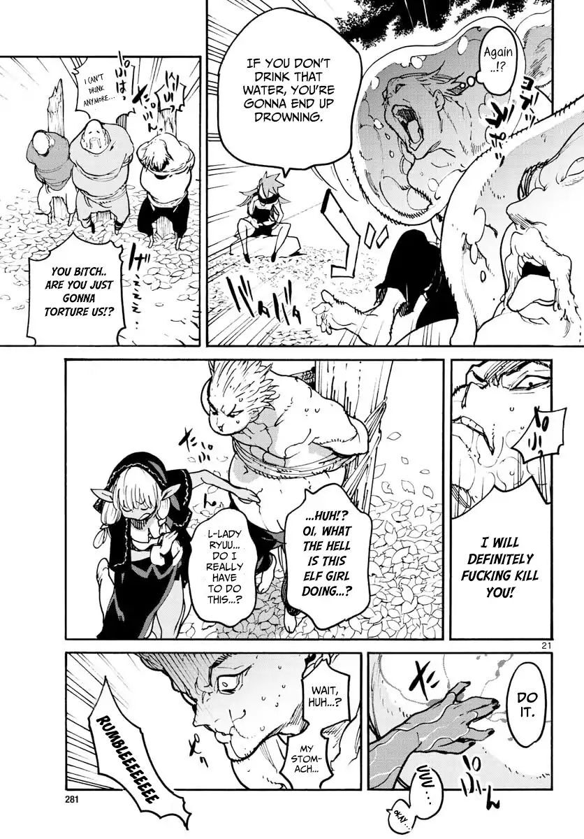 Read Ninkyou Tensei EN Manga Online