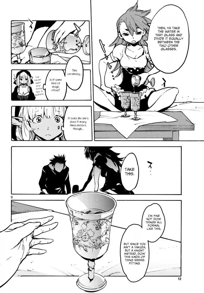 Read Ninkyou Tensei EN Manga Online
