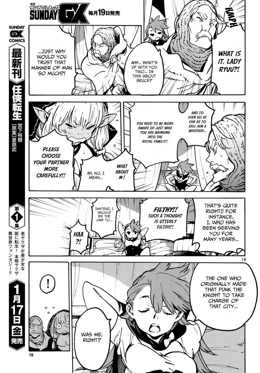 Read Ninkyou Tensei EN Manga Online