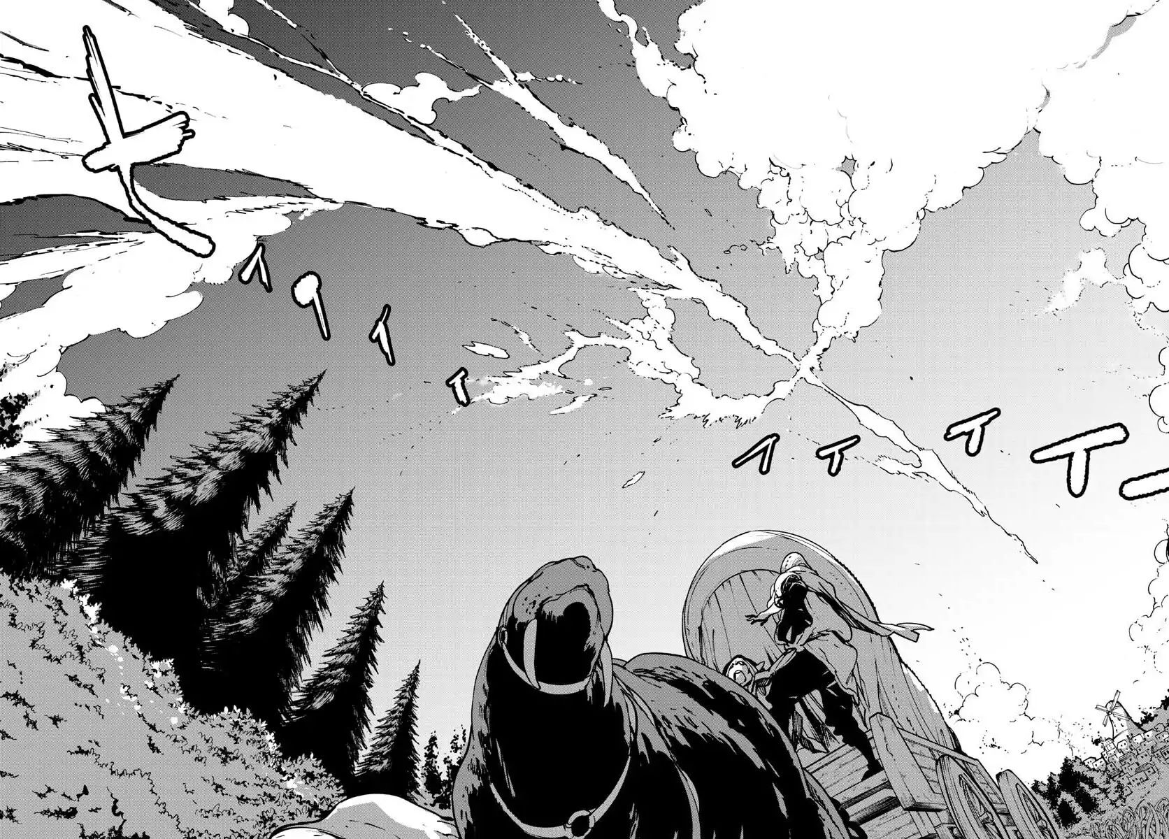 Read Ninkyou Tensei EN Manga Online
