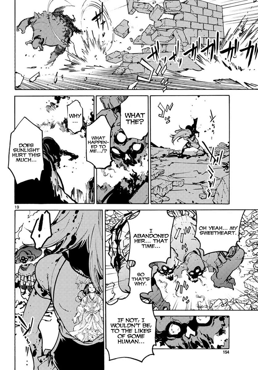 Read Ninkyou Tensei EN Manga Online